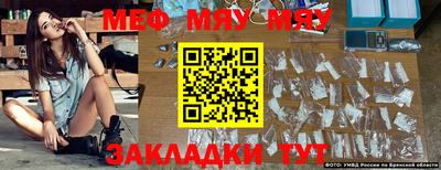ешки Пугачёв