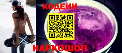 стаф Пушкино