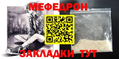 ешки Пугачёв