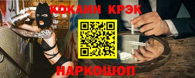 ешки Пугачёв