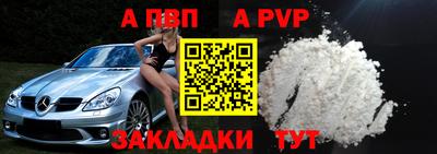 ешки Пугачёв