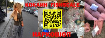 ешки Пугачёв