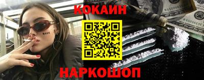 ешки Пугачёв
