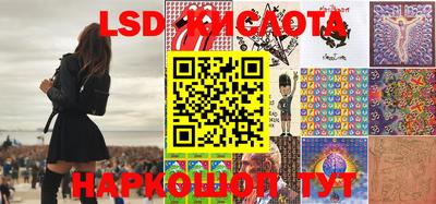 стаф Пушкино