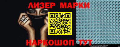 ешки Пугачёв