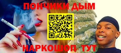 ешки Пугачёв