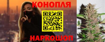 стаф Пушкино