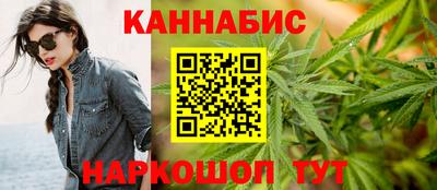 синтетический гашиш Пыть-Ях