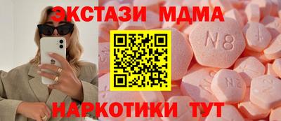 ешки Пугачёв