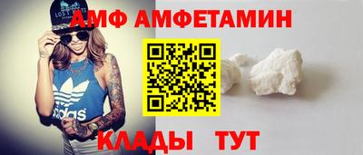 синтетический гашиш Пыть-Ях