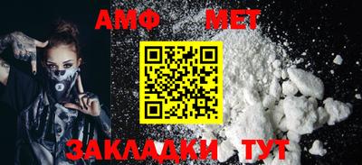 ешки Пугачёв