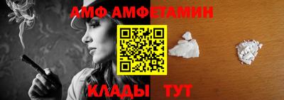 ешки Пугачёв