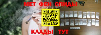 стаф Пушкино