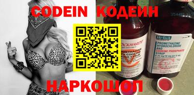стаф Пушкино