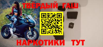 стаф Пушкино