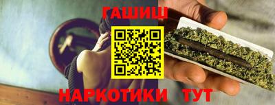 спиды Рыбинск