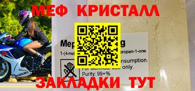 синтетический гашиш Пыть-Ях