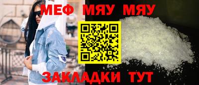 синтетический гашиш Пыть-Ях