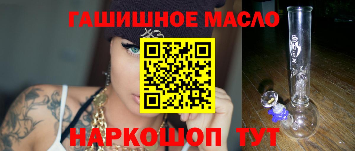 ЭКСТАЗИ Сегежа